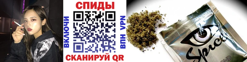 Бутират буратино  Новокузнецк 