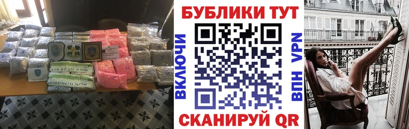 Ecstasy 300 mg  Новокузнецк 
