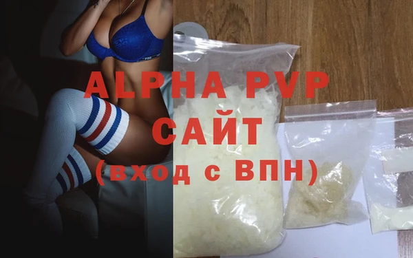 кокс Инсар