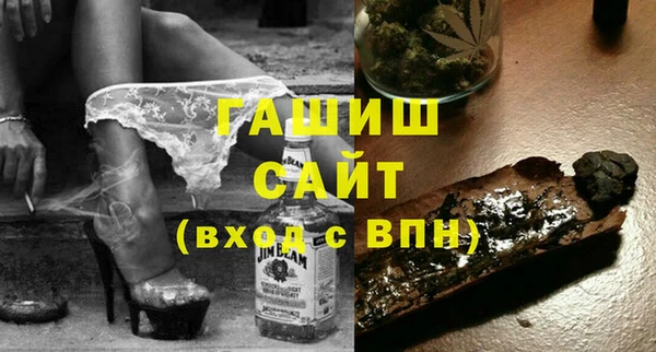 марки lsd Заволжье