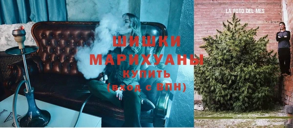 марки lsd Заволжье