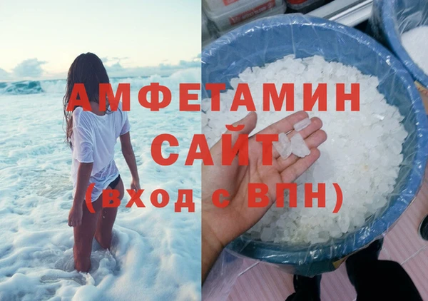 марки lsd Заволжье