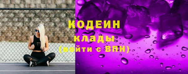 марки lsd Заволжье