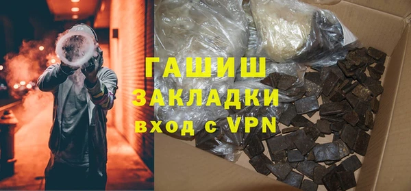кокс Инсар