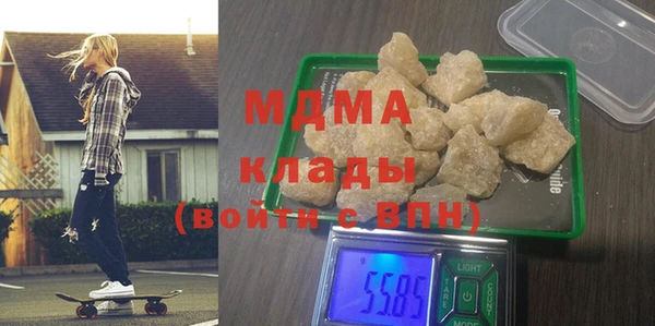 марки lsd Заволжье