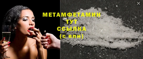 марки lsd Заволжье