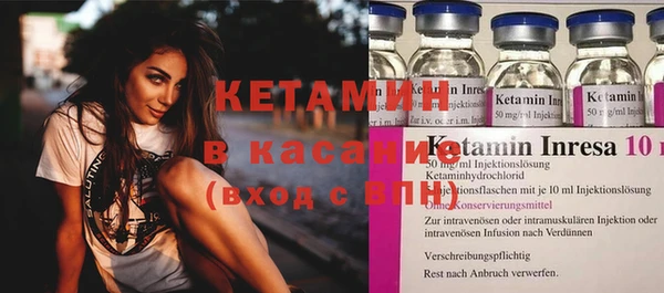 кокс Инсар