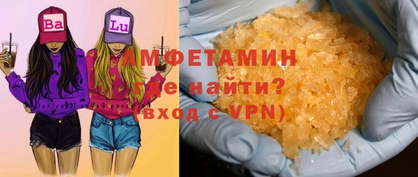 кокс Инсар
