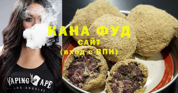 марки lsd Заволжье