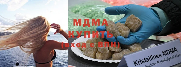 марки lsd Заволжье