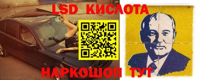 шишки Свободный