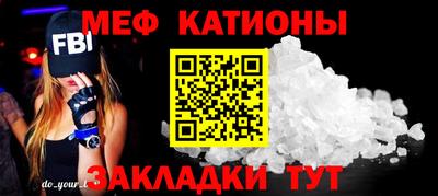 шишки Свободный