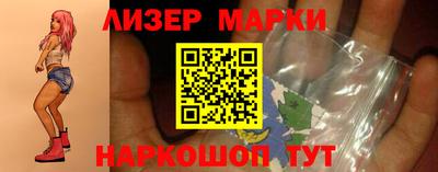 шишки Свободный