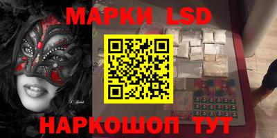кокаин VHQ Севастополь