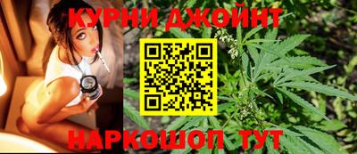 шишки Свободный