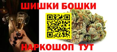 шишки Свободный