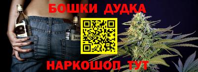 кокаин VHQ Севастополь