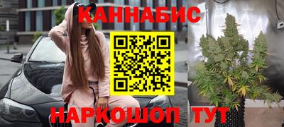 кокаин VHQ Севастополь