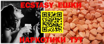 шишки Свободный
