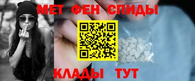 бошки Северобайкальск