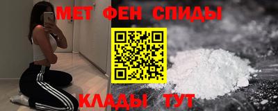 бошки Северобайкальск