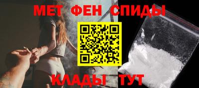 шишки Свободный