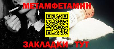 шишки Свободный