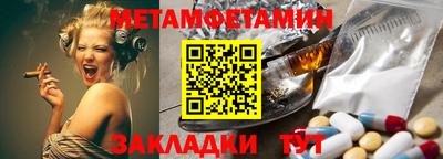 шишки Свободный