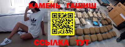 шишки Свободный