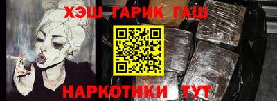 шишки Свободный