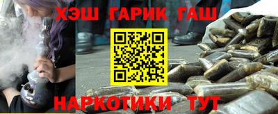 шишки Свободный