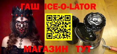 шишки Свободный