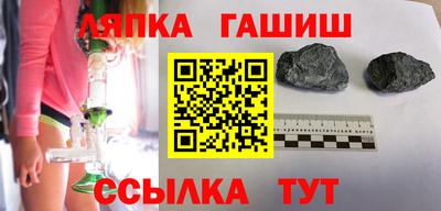 шишки Свободный