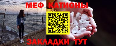 шишки Свободный