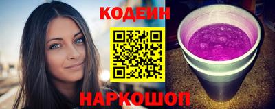 кокаин VHQ Севастополь