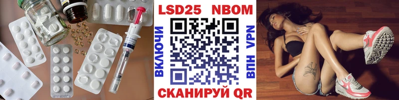 omg ONION  Новокузнецк  ЛСД экстази ecstasy 