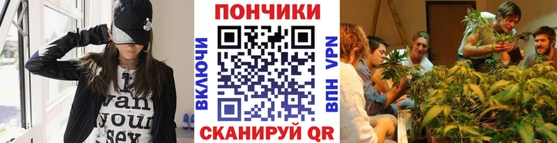 МАРИХУАНА VHQ  mega ссылки  Новокузнецк 